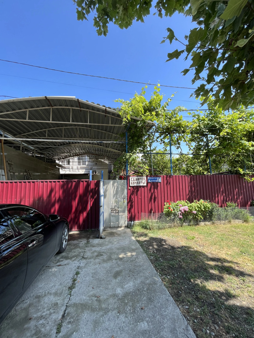 Гостевой Дом Тина