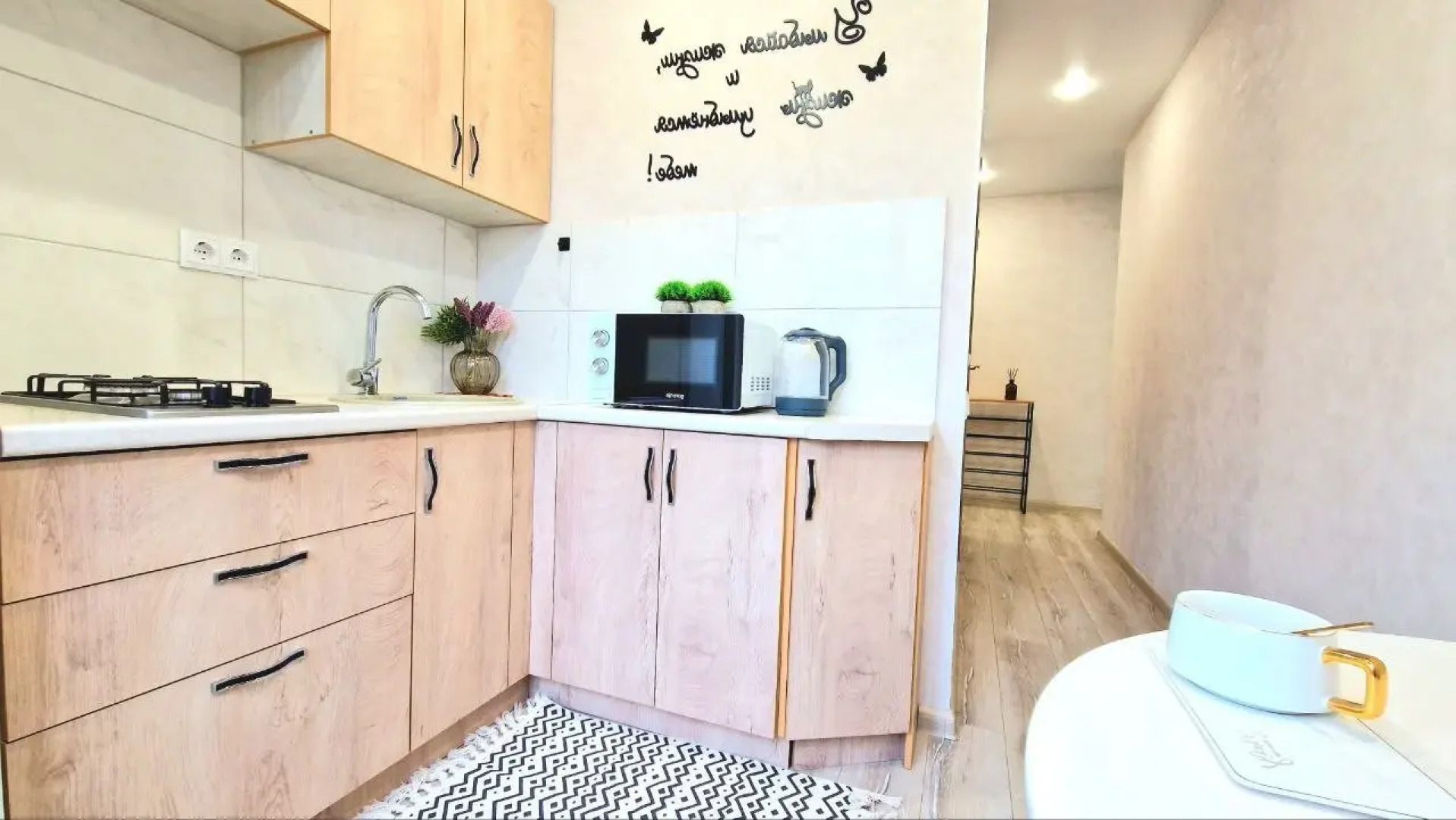 Квартира стандарт у Исторического Центра