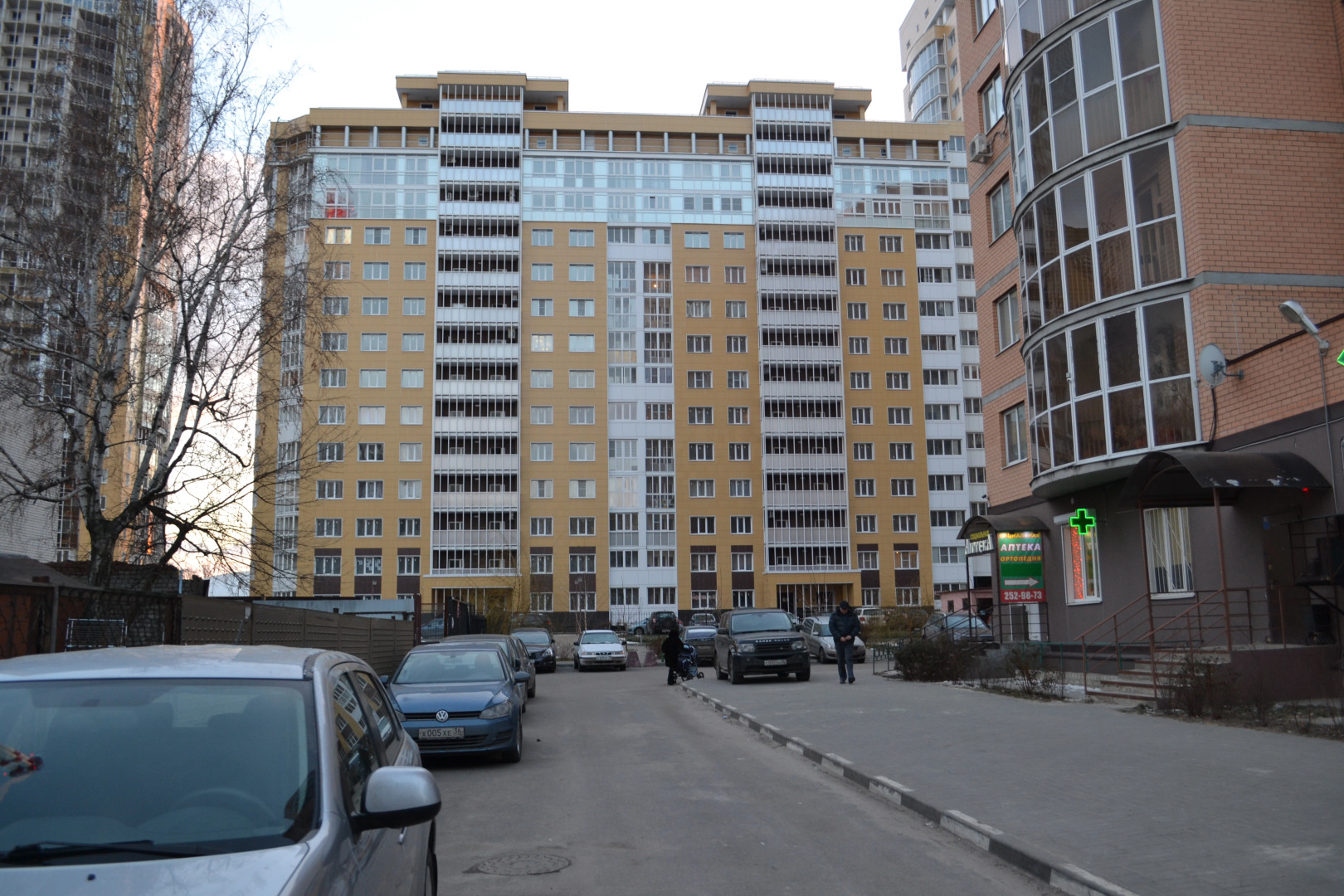 Апартаменты от Людмилы на Революции 1905 31в