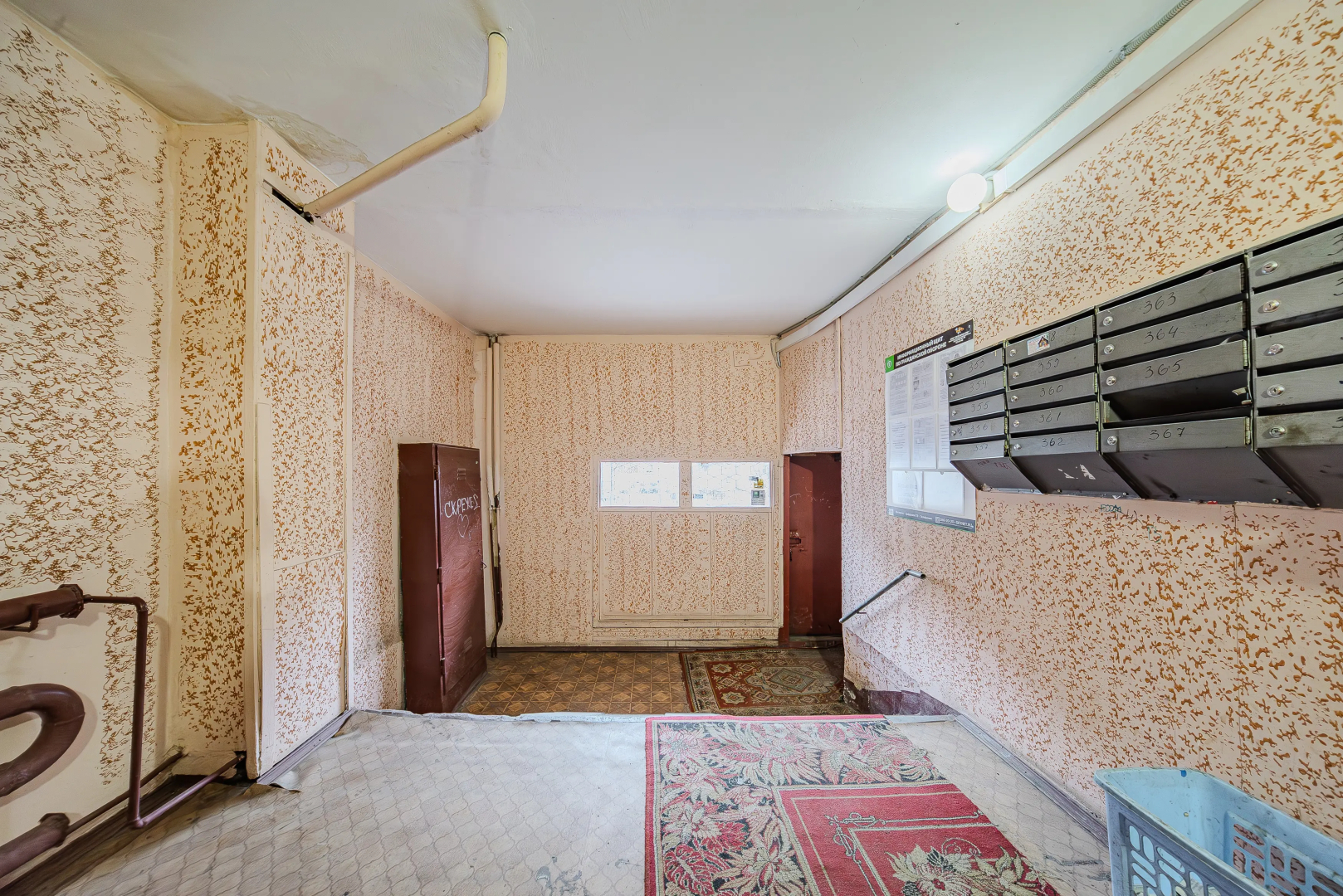 Квартира Уютная 1-комнатная у метро в Выборгском районе