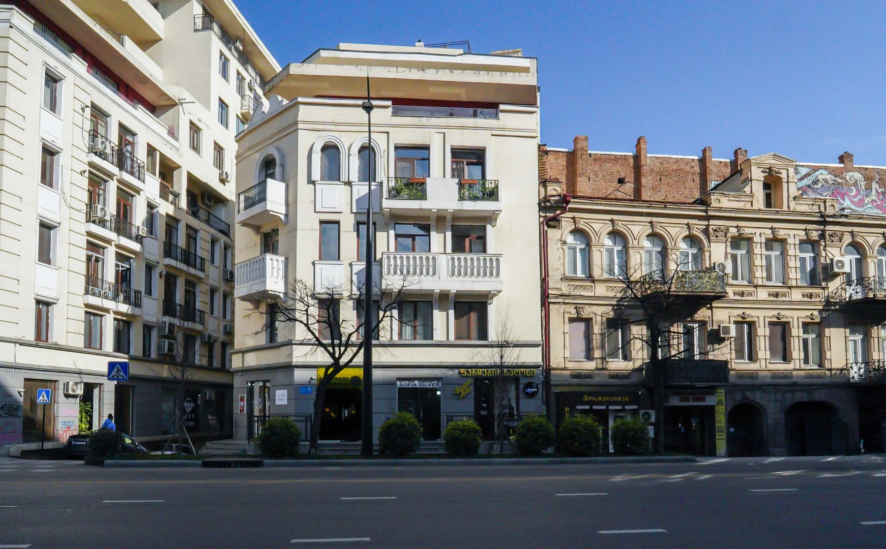 Меблированные комнаты Melikishvili, city center