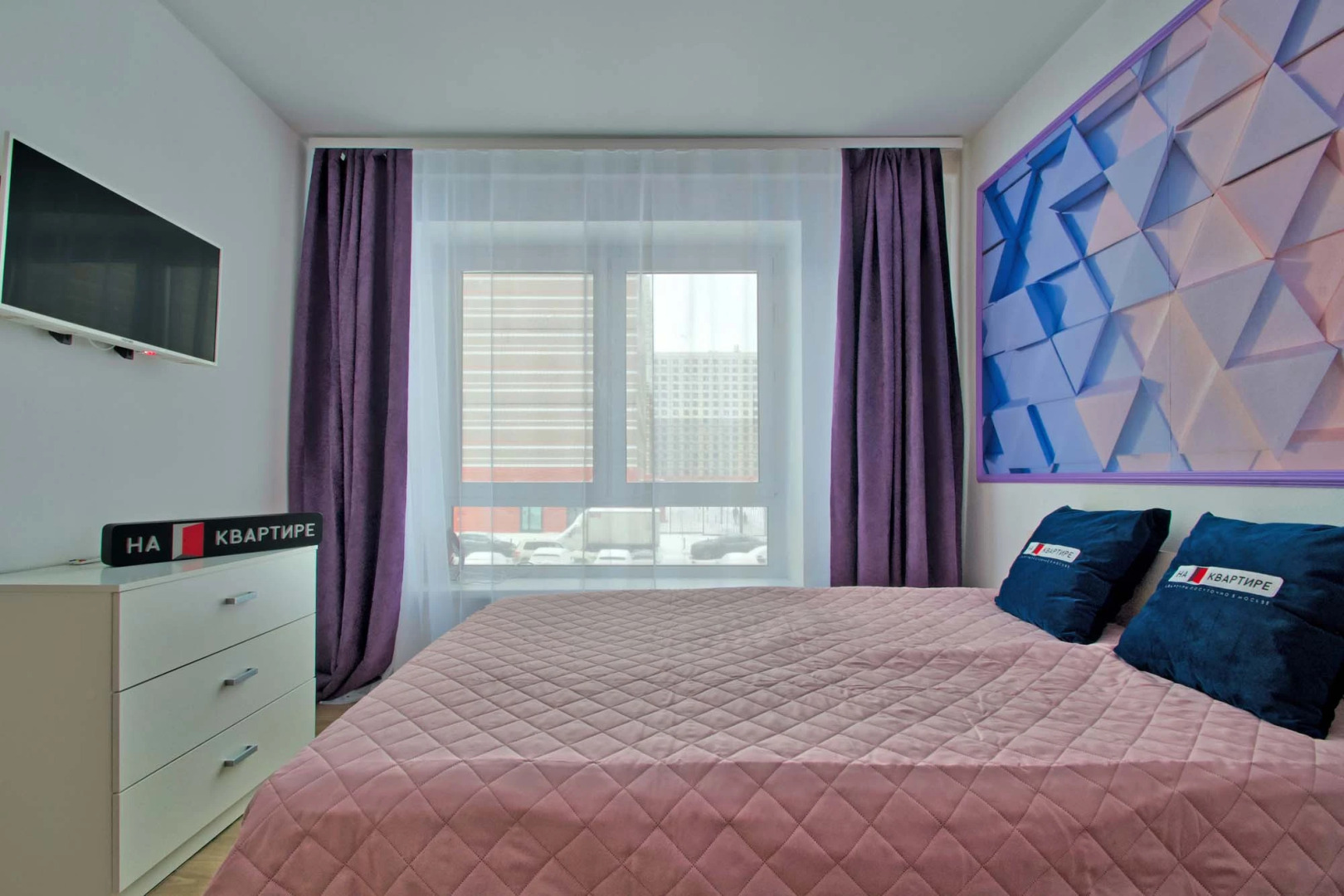 Апартаменты в ЖК Одинцово-1