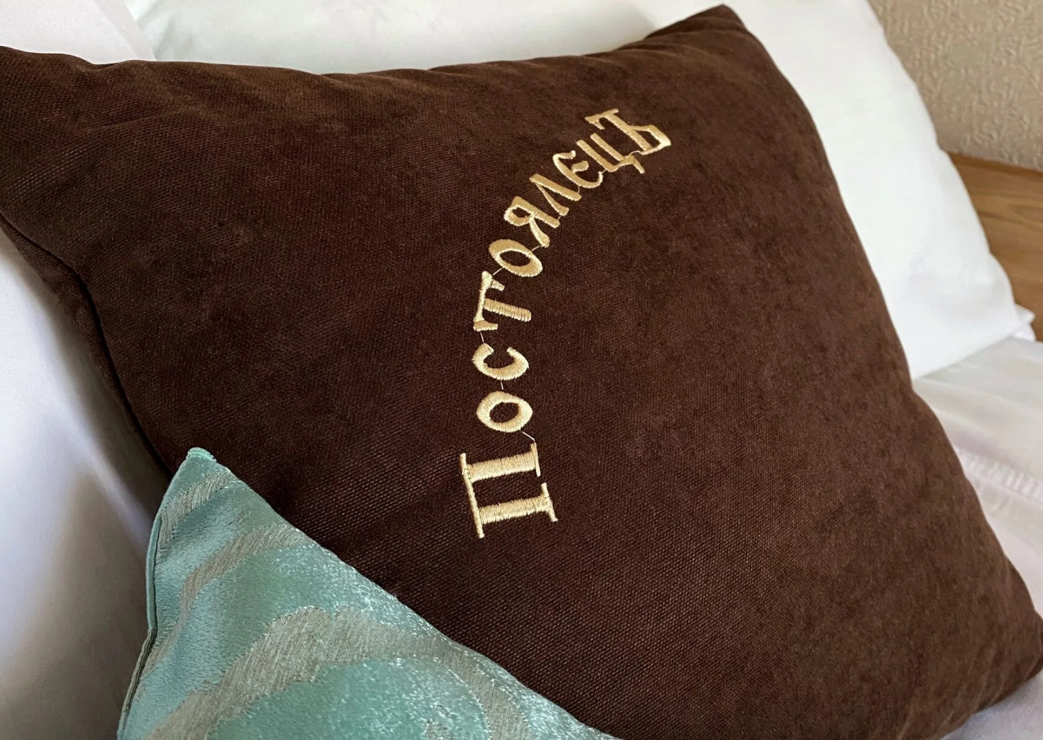 Гостиница Постоялецъ