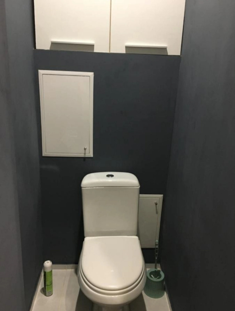 Апартаменты BATMAN Cave