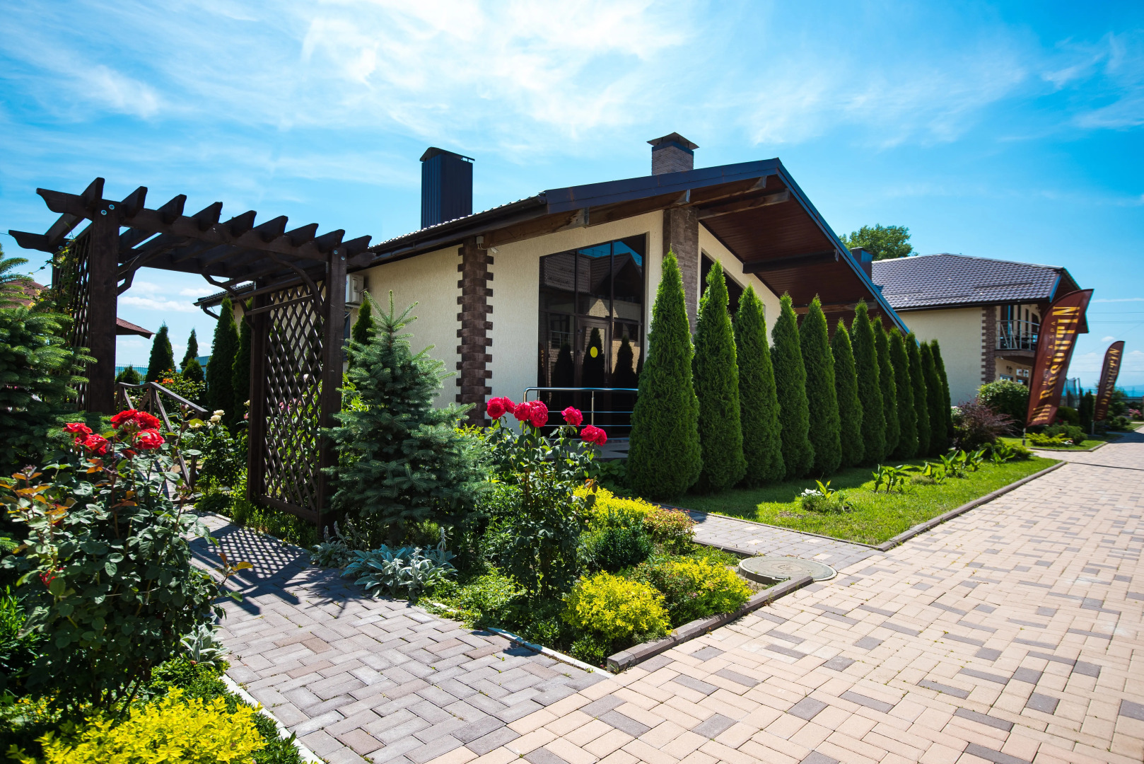 Отель Распутин