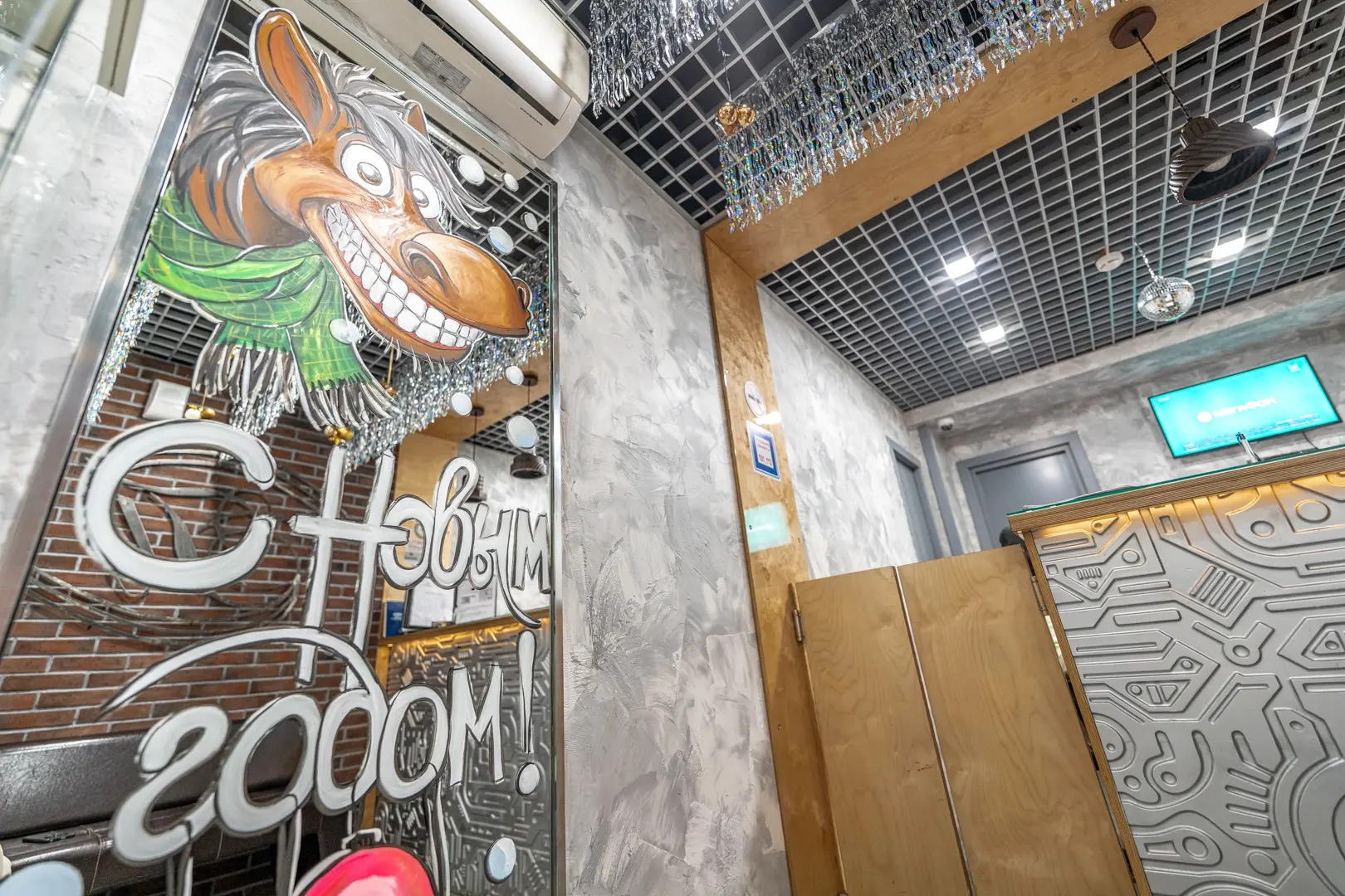 Отель Погости на Славянском Бульваре