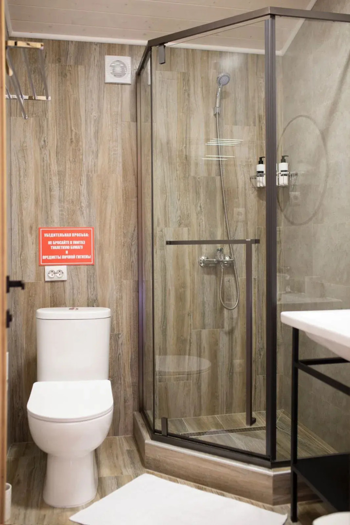 Гостевой дом Симфония гор