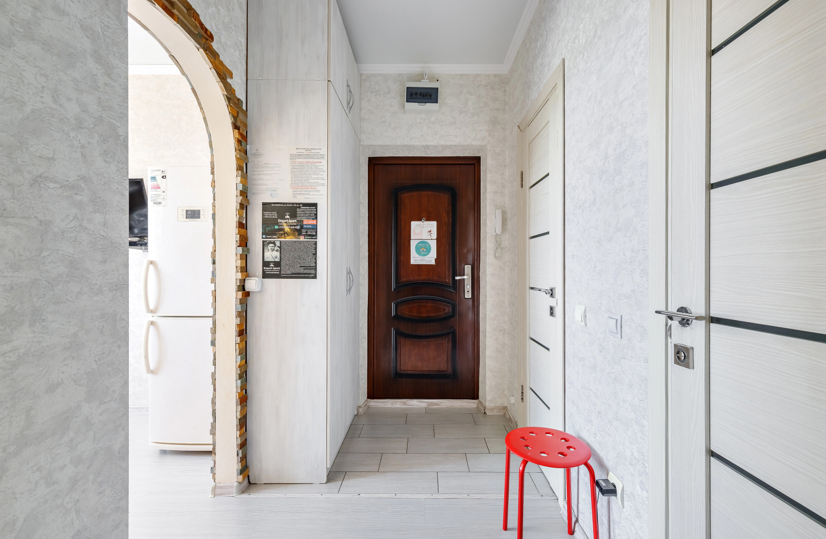 Апартаменты с Видом на Парк и Стадион Краснодар | Как в Европе, Только Дома by Depart Apart