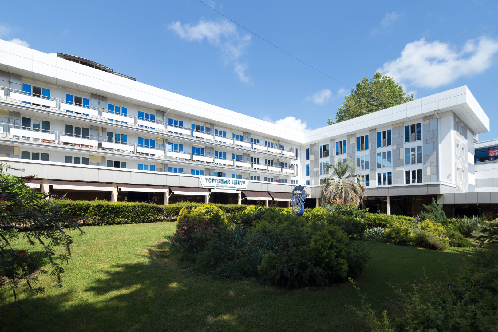 Отель Магнолия