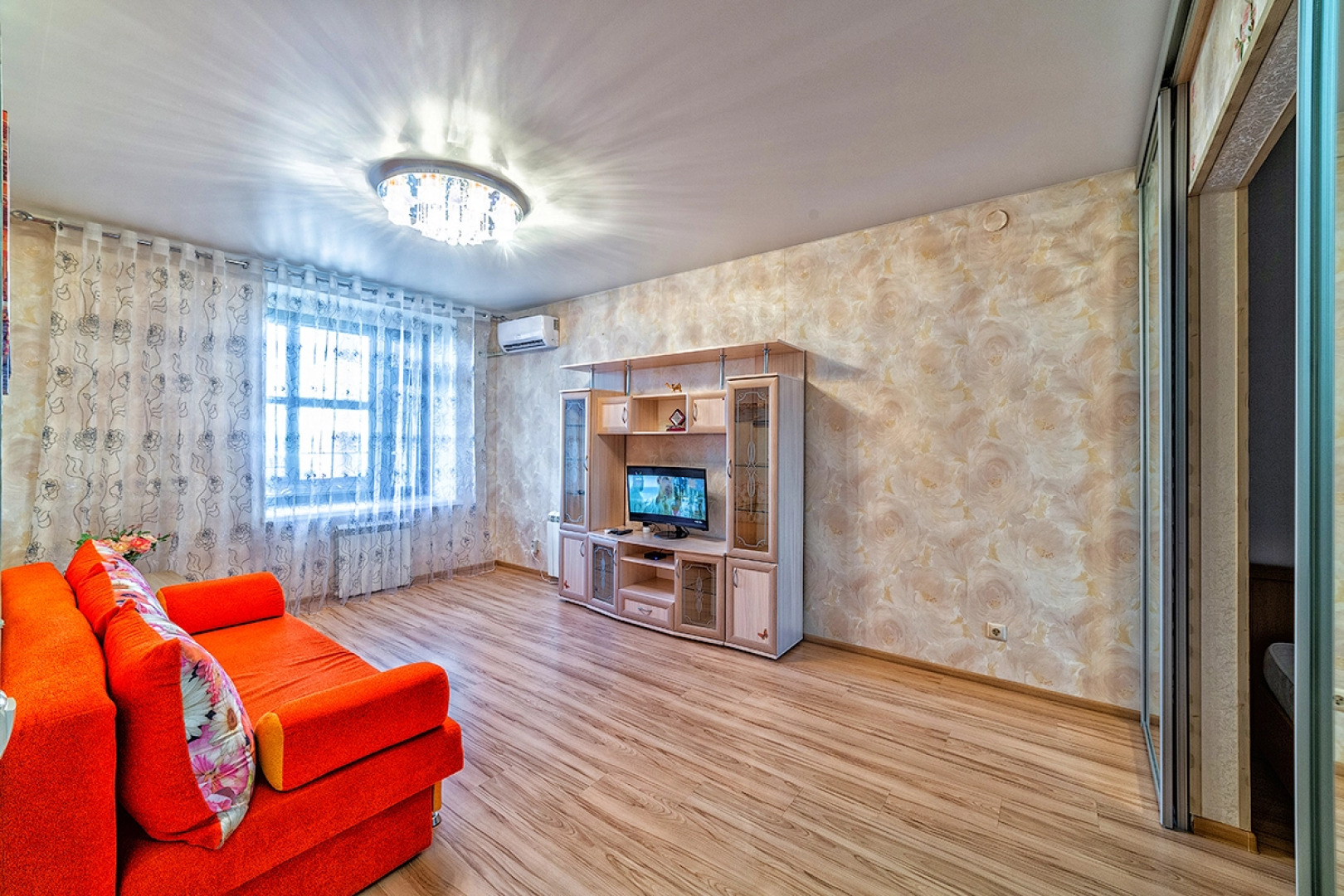 Апартаменты uTrip Panorama