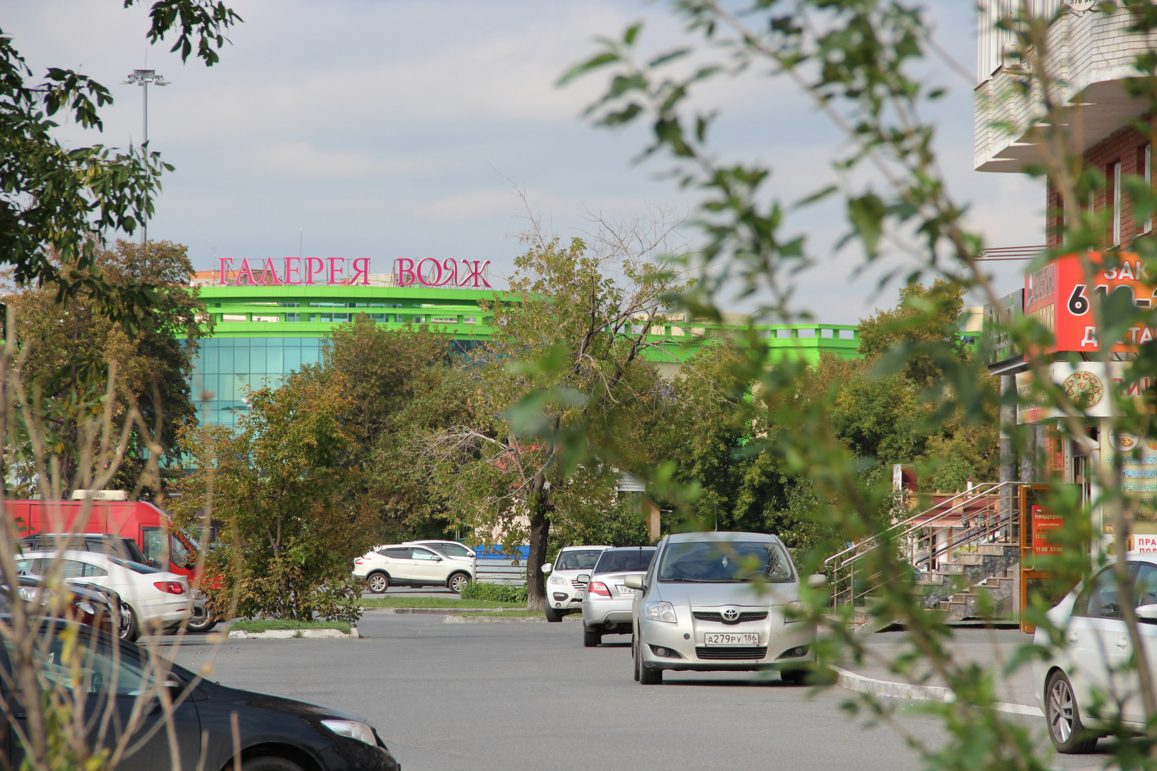Квартира с Понарамным Видом в Центре Тюмени