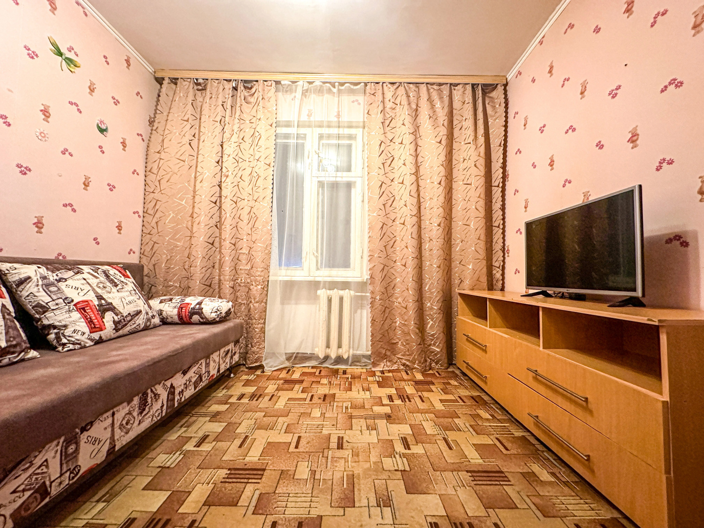 Апартаменты Krymsk Home