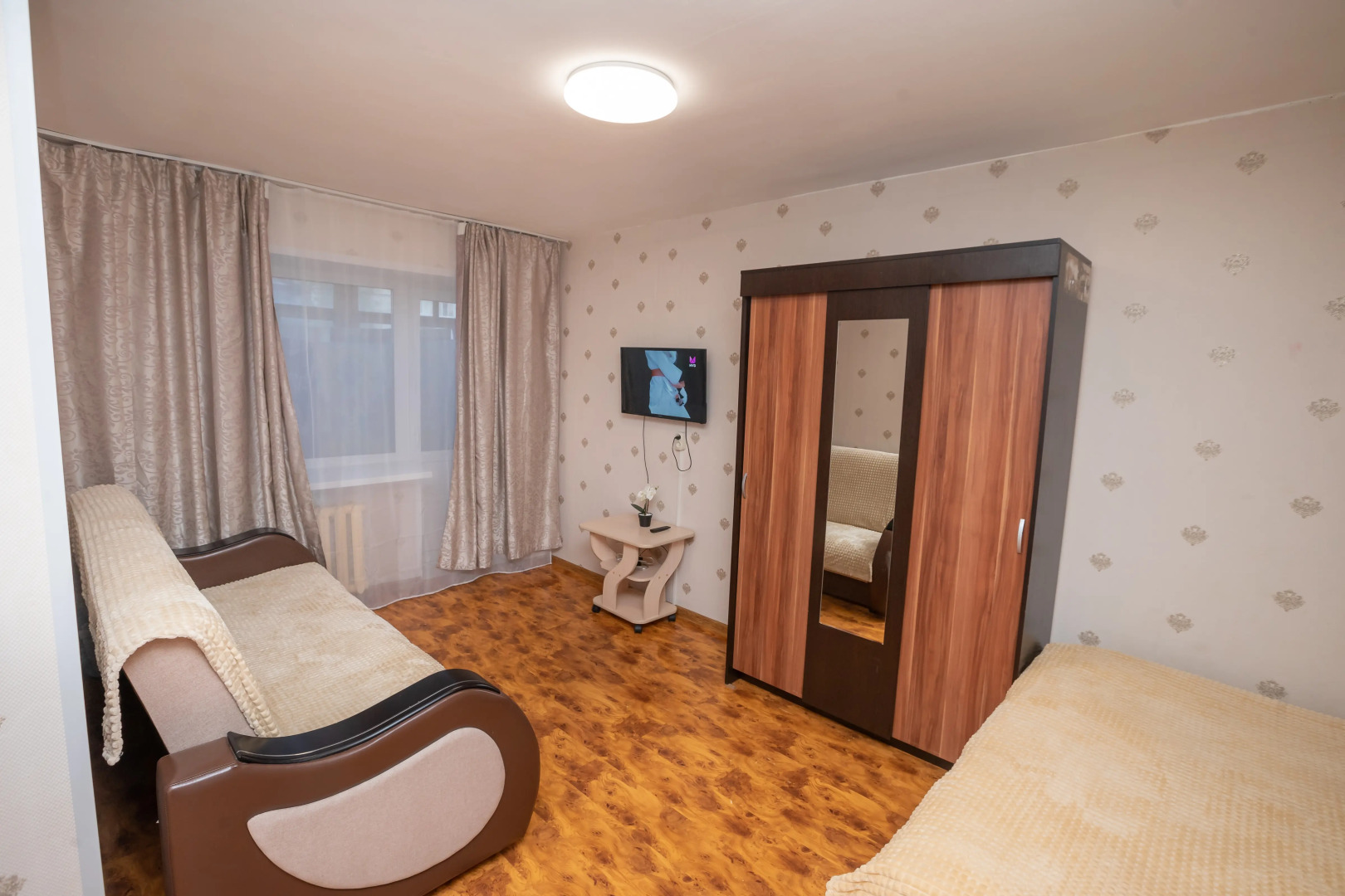 Квартира Морошка