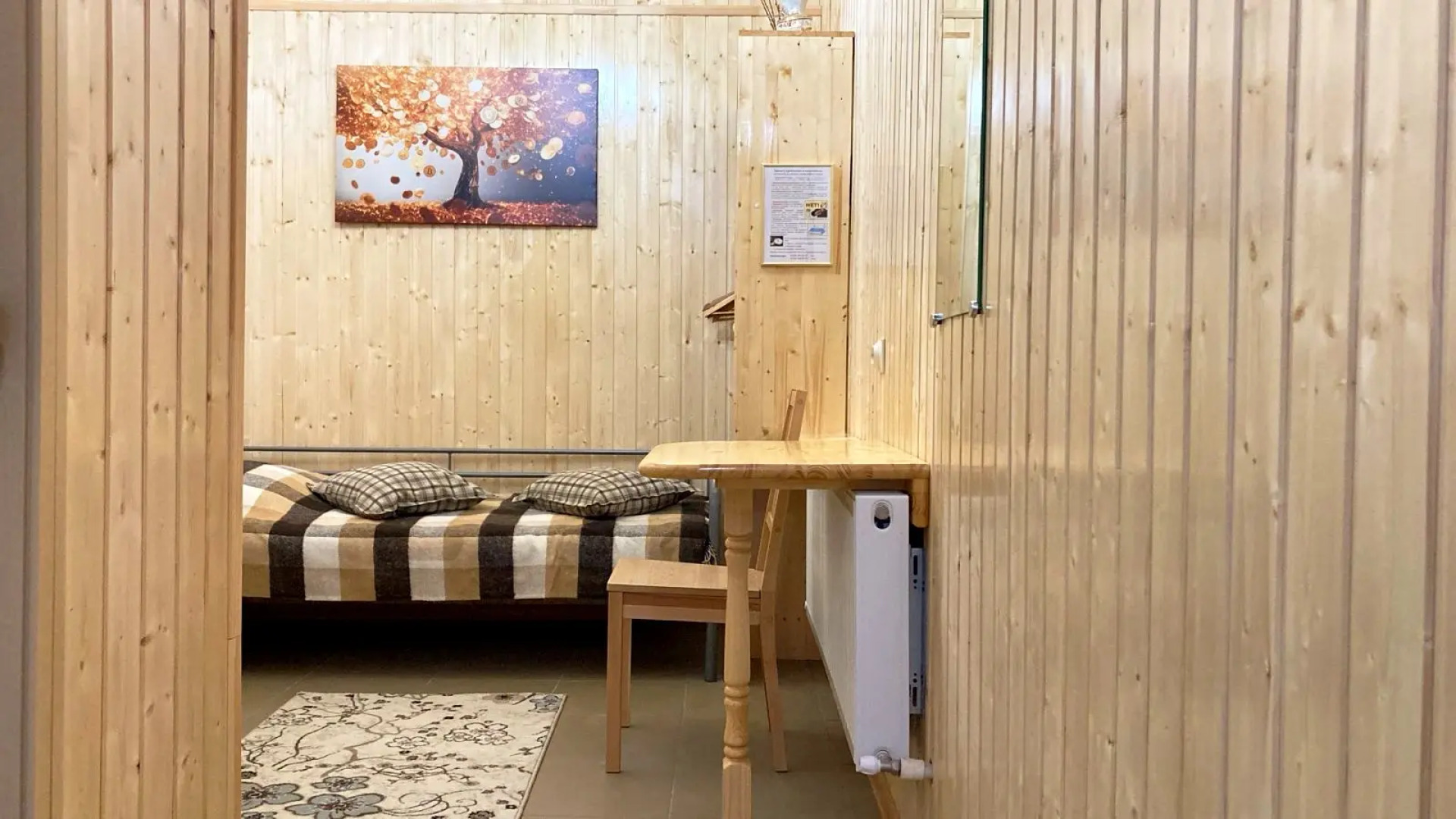 Квартира Гагарина Спутник