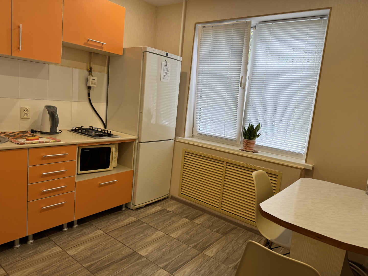 Квартира Олимп