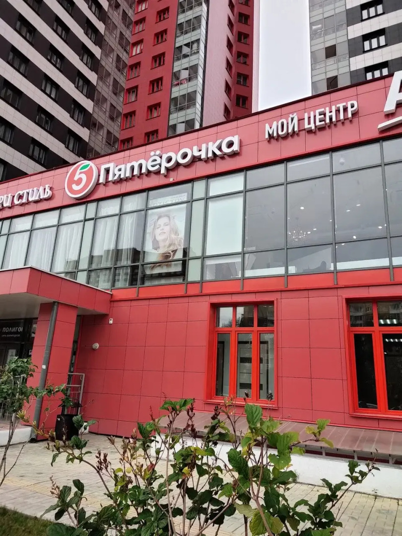 Квартира KRASROOM возле ТЦ Планета