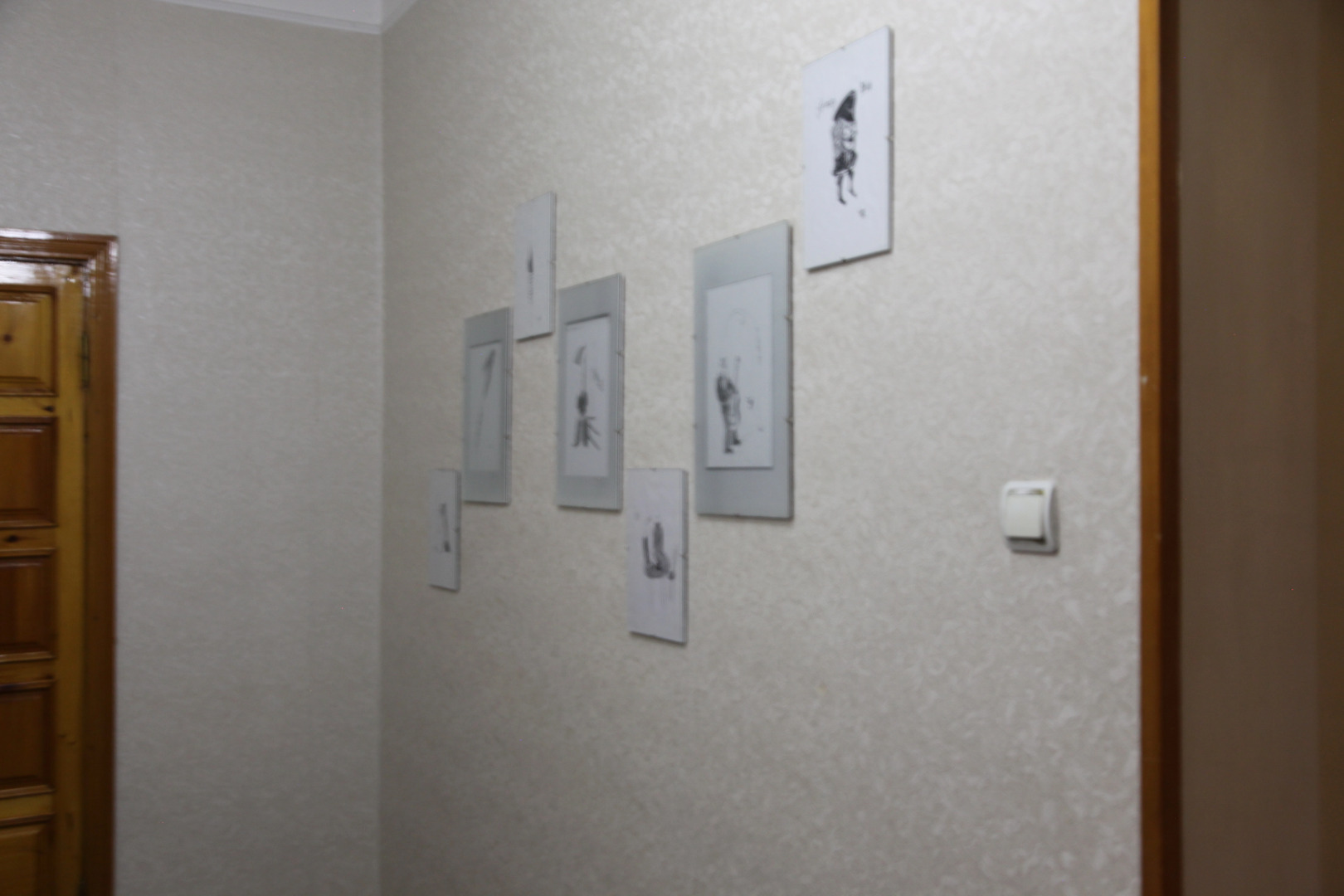 Гостевой Дом Натали