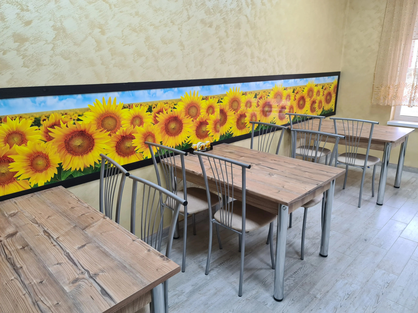 Отель Подсолнух