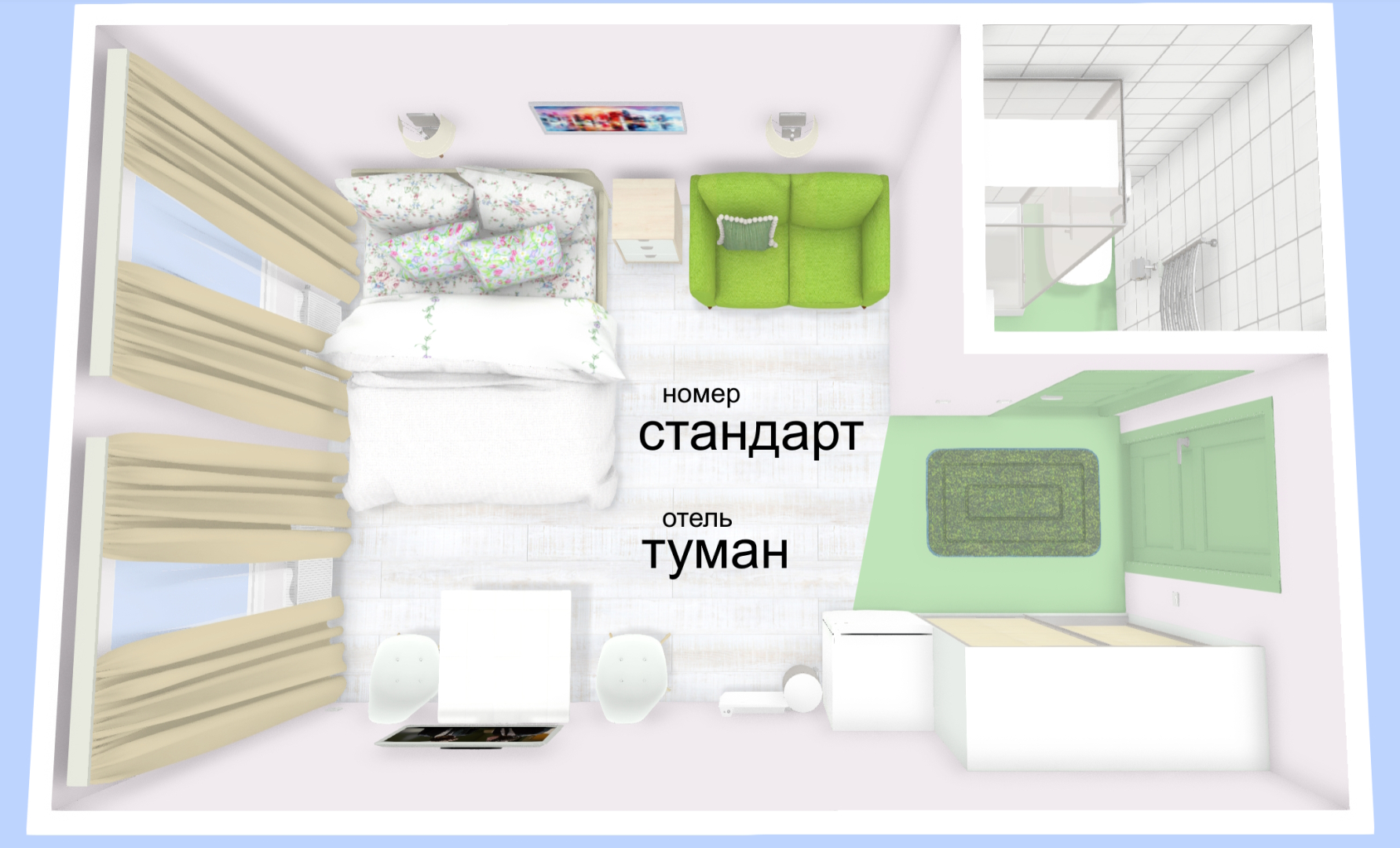 Мини-отель Туман