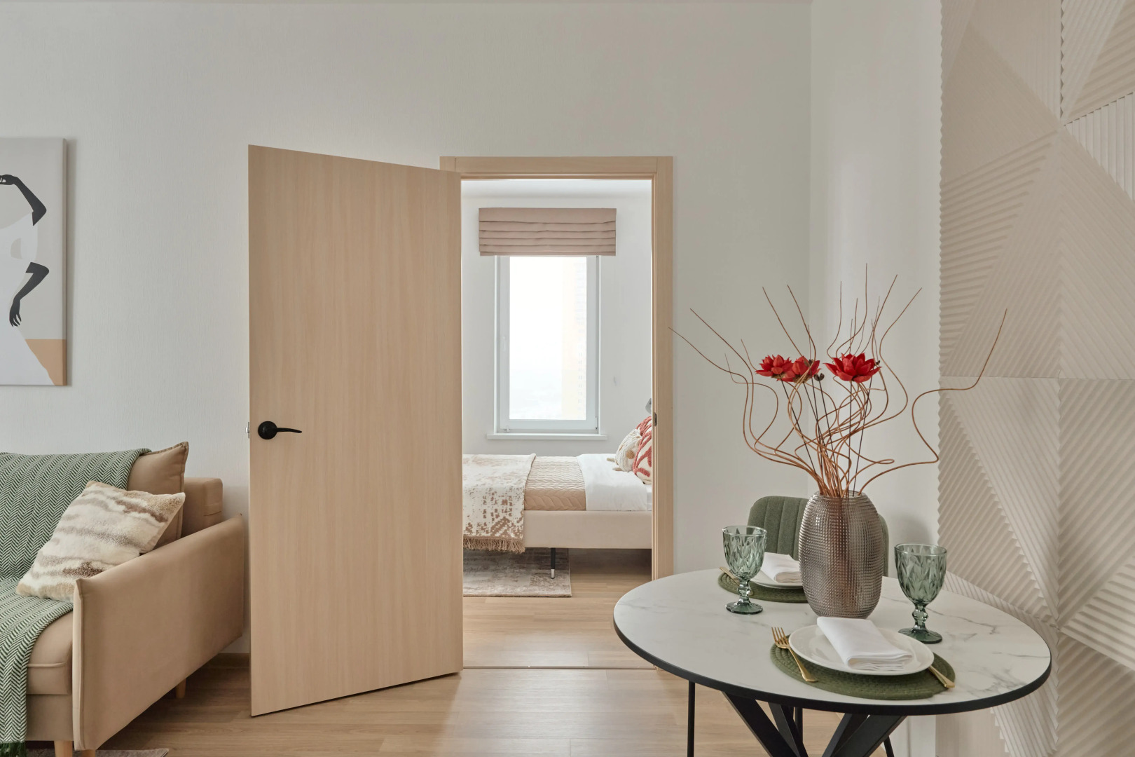 Квартира GetFlat iTown