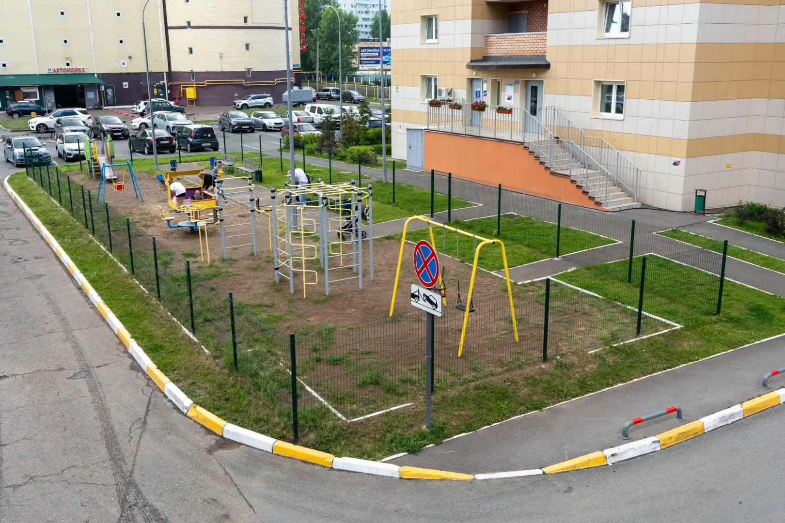 Квартира Нарцисс