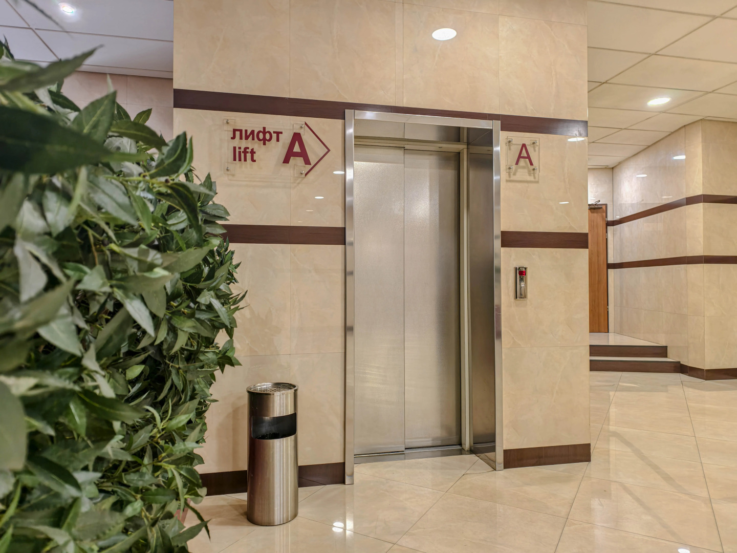 Отель Дом Classic