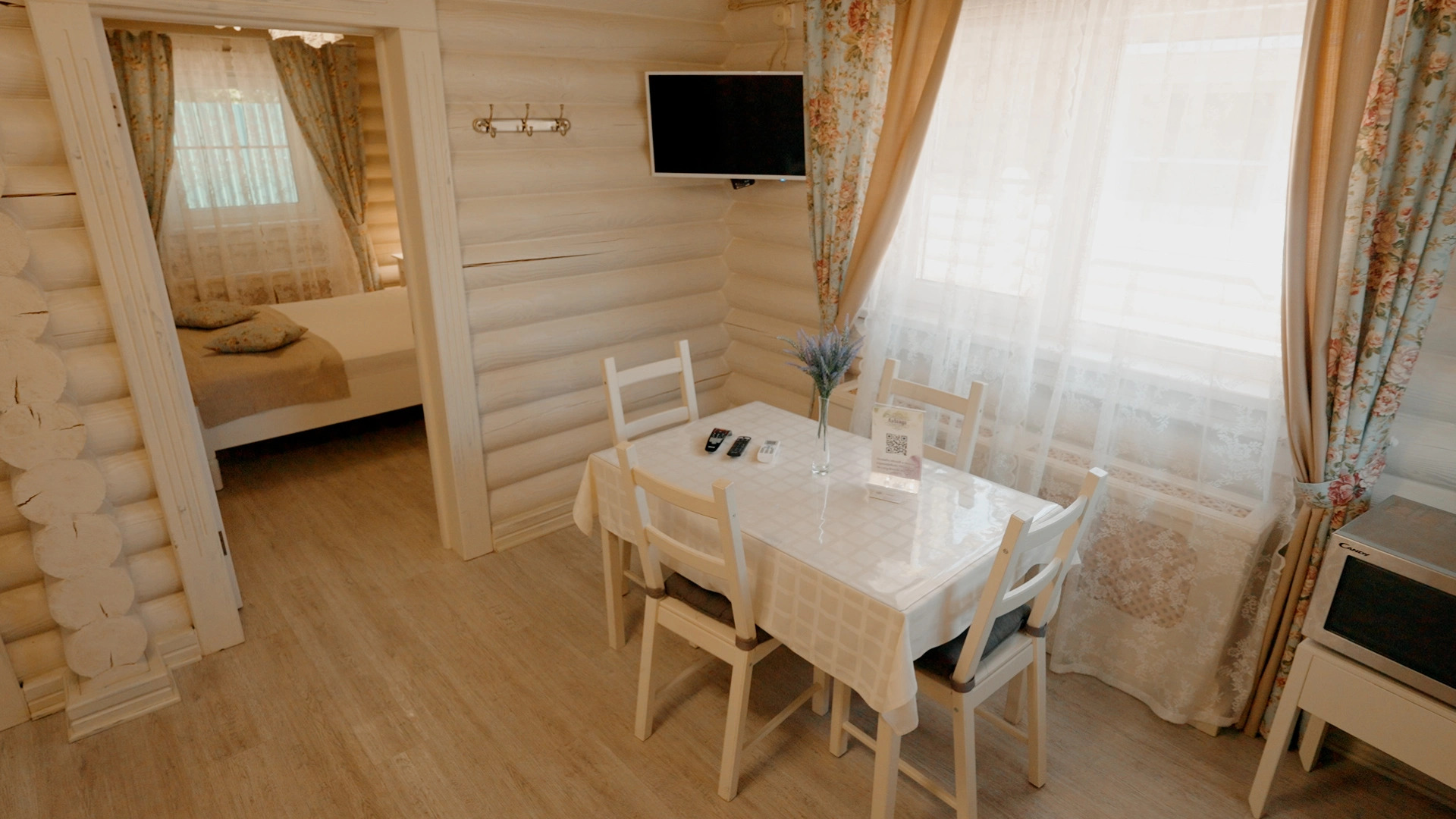 Бутик-отель Лаванда Парк Отель