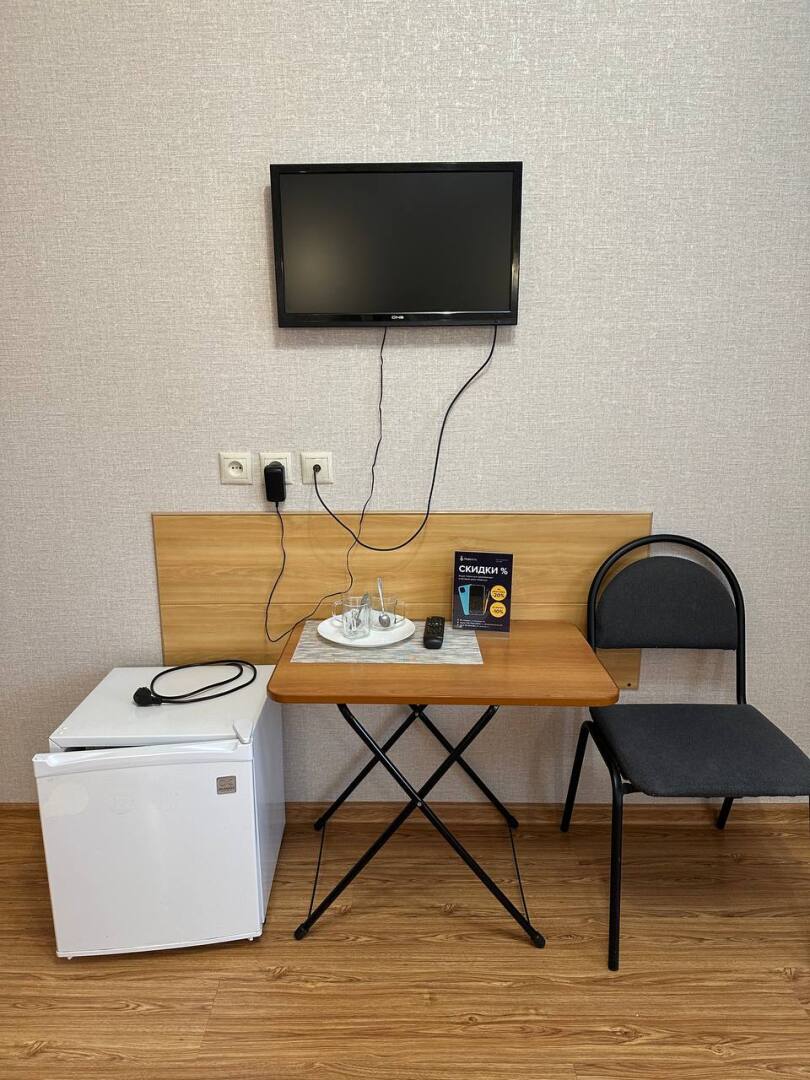 Гостевой Дом Фортуна