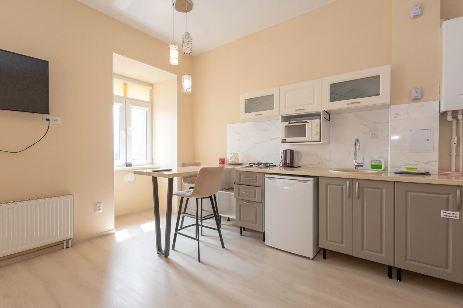 Апартаменты Современная студия Росгартен