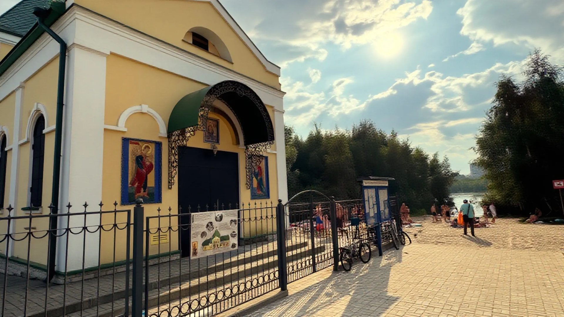 Квартира Svoy Lux