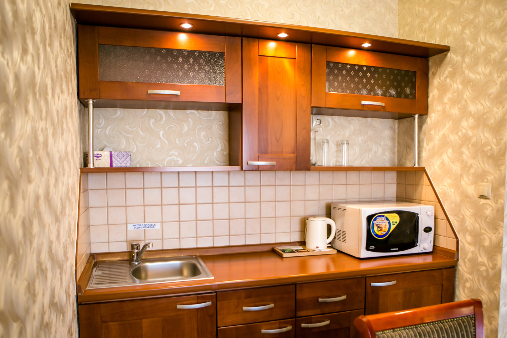 Гостиница  Земляничные Холмы