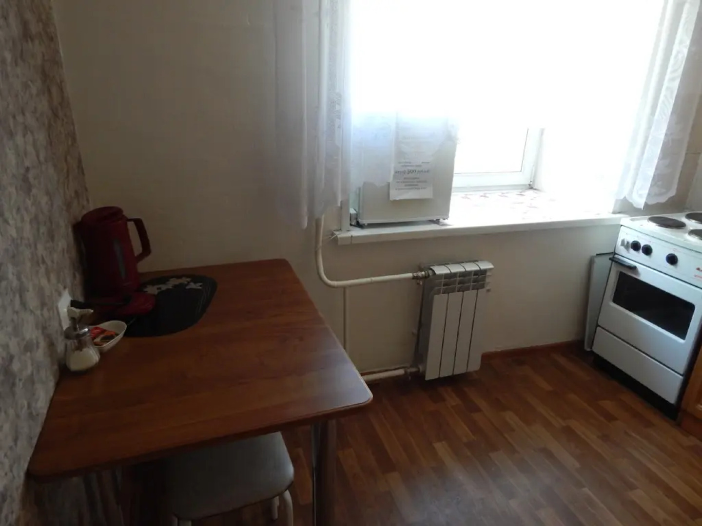 Апартаменты на Калинина 20