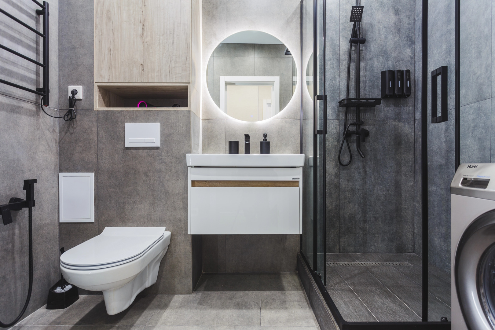 Квартира G&G Уфа