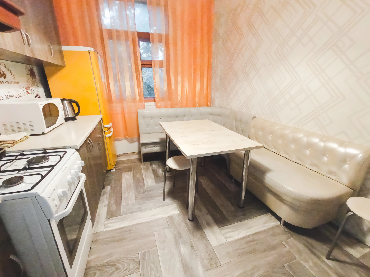 Апартаменты на Первомайском проспекте