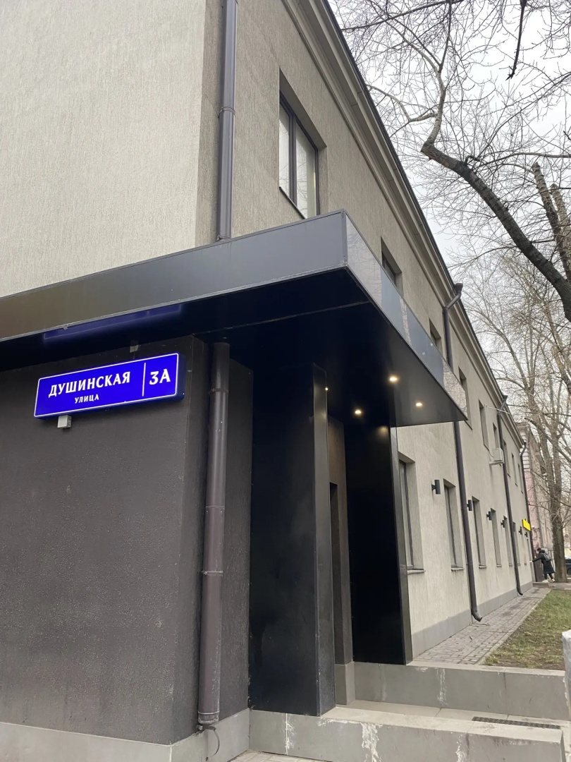 Меблированные Комнаты у Метро Авиамоторная