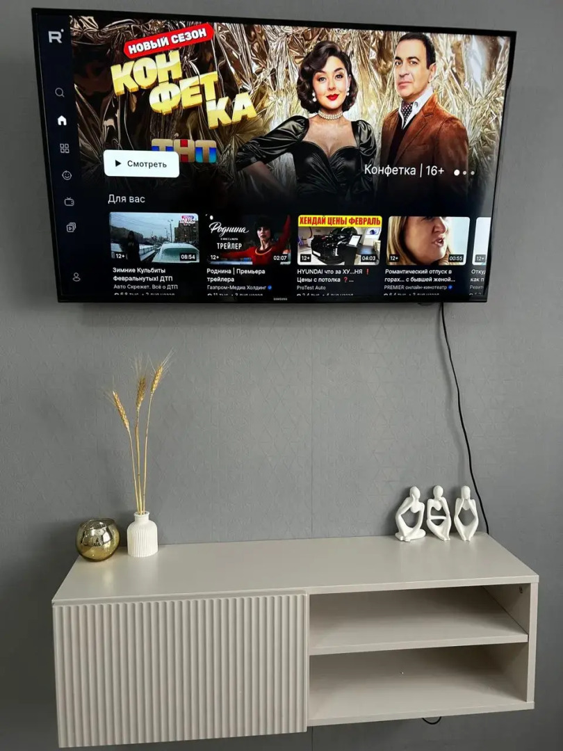 Квартира рядом с центром города