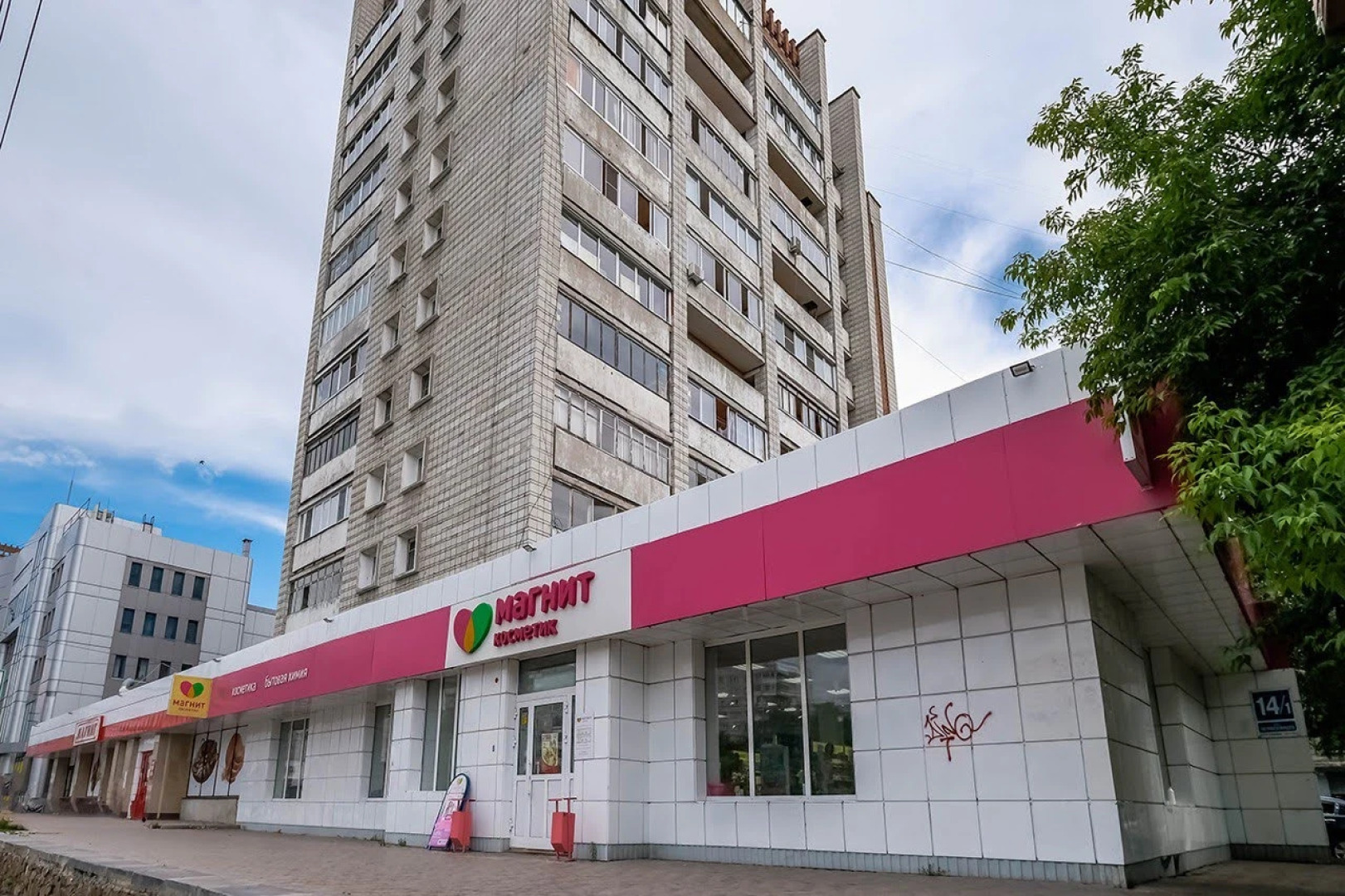 Квартира Двухкомнатная