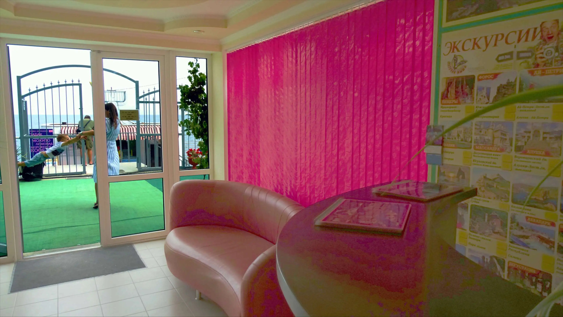 Мини-отель Легенда Алушта