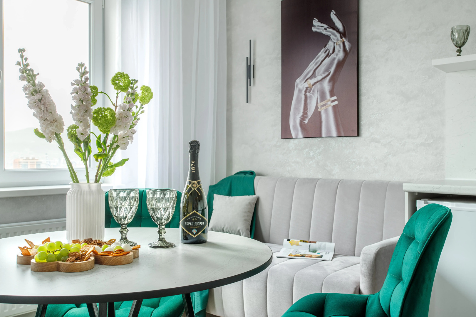 Апартаменты Витражи Города