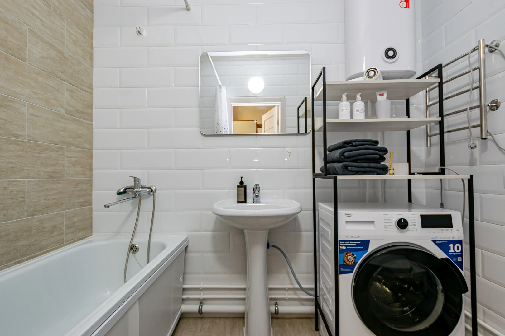 Апартаменты Cosmos Apart в ЖК Грин Парк на Проспекте Парковом