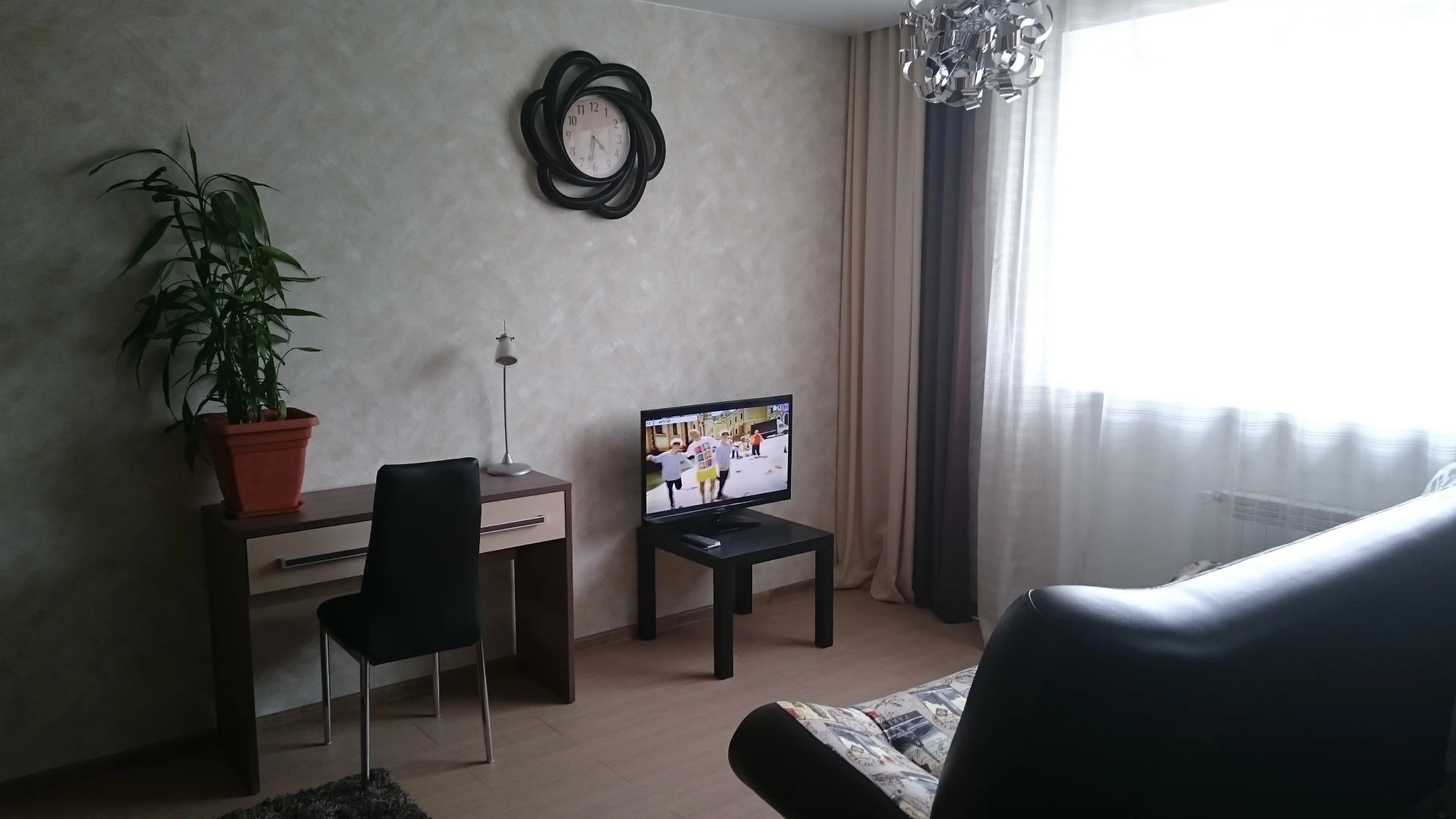 Апарт-Отель In The City