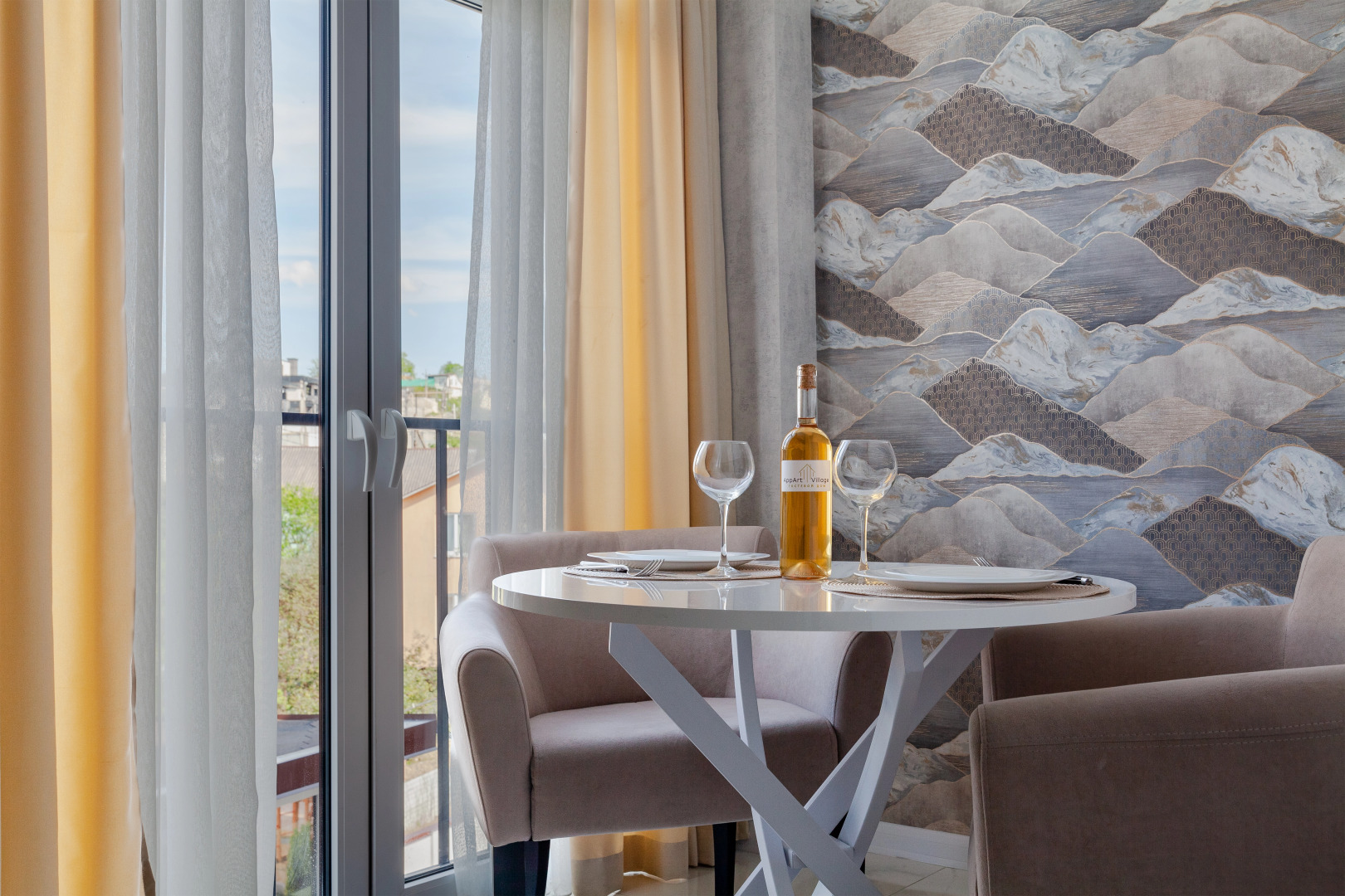 Гостевой дом Appart Village