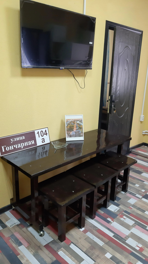 Гостиница Сундук