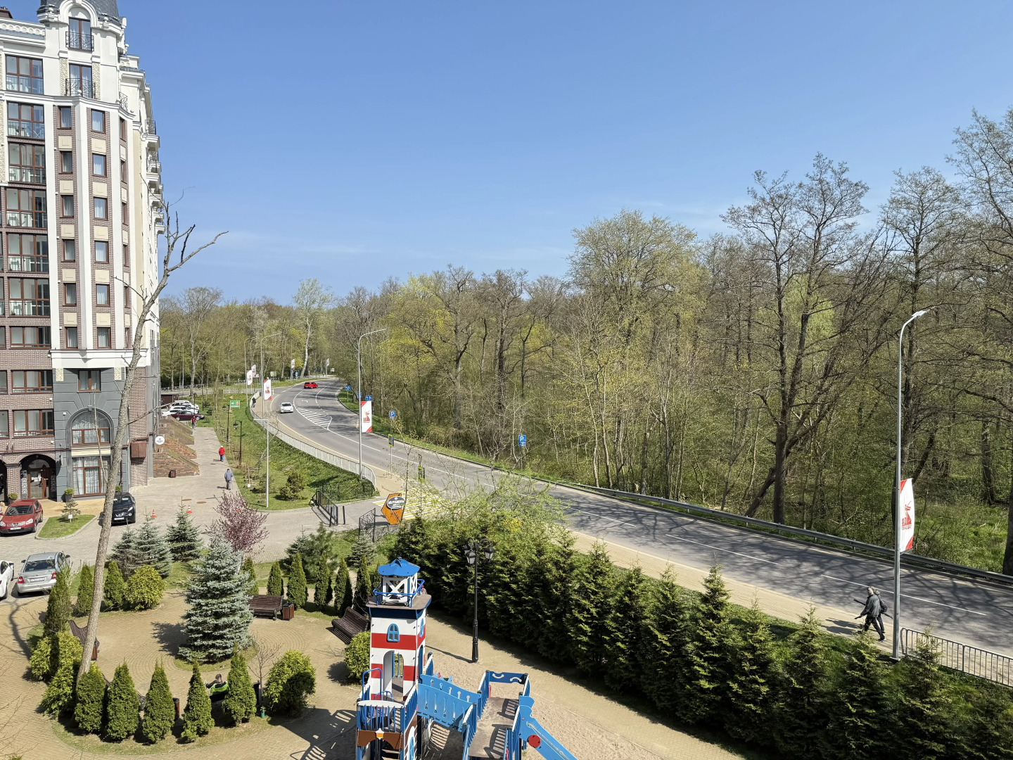 Апартаменты Apple Home