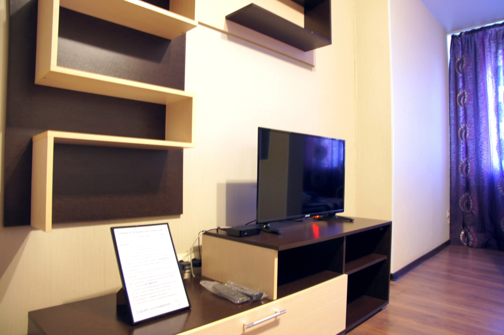 Центр города, Интернациональная 47 корпус 2