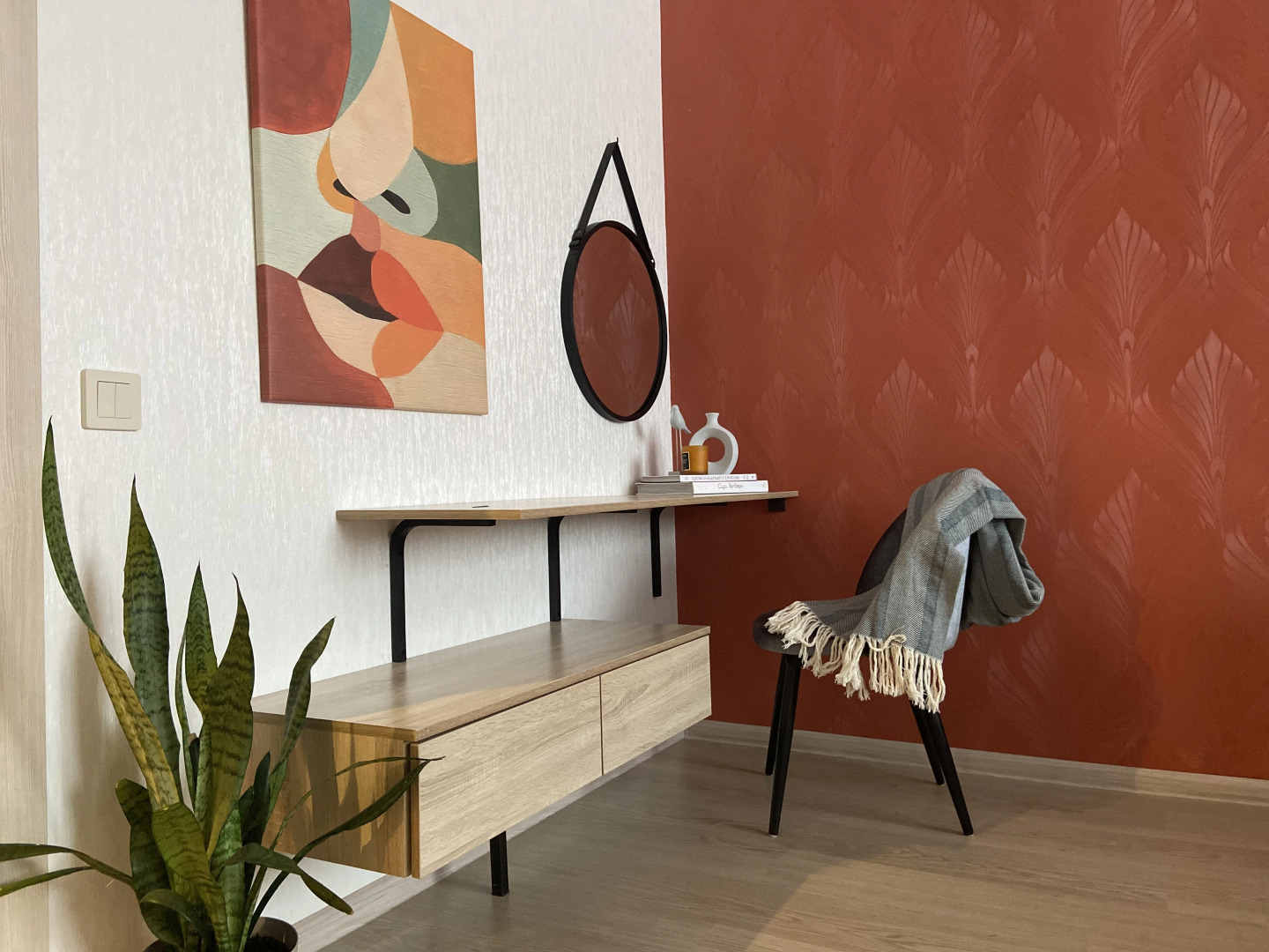 Квартира Terracotta Vibe