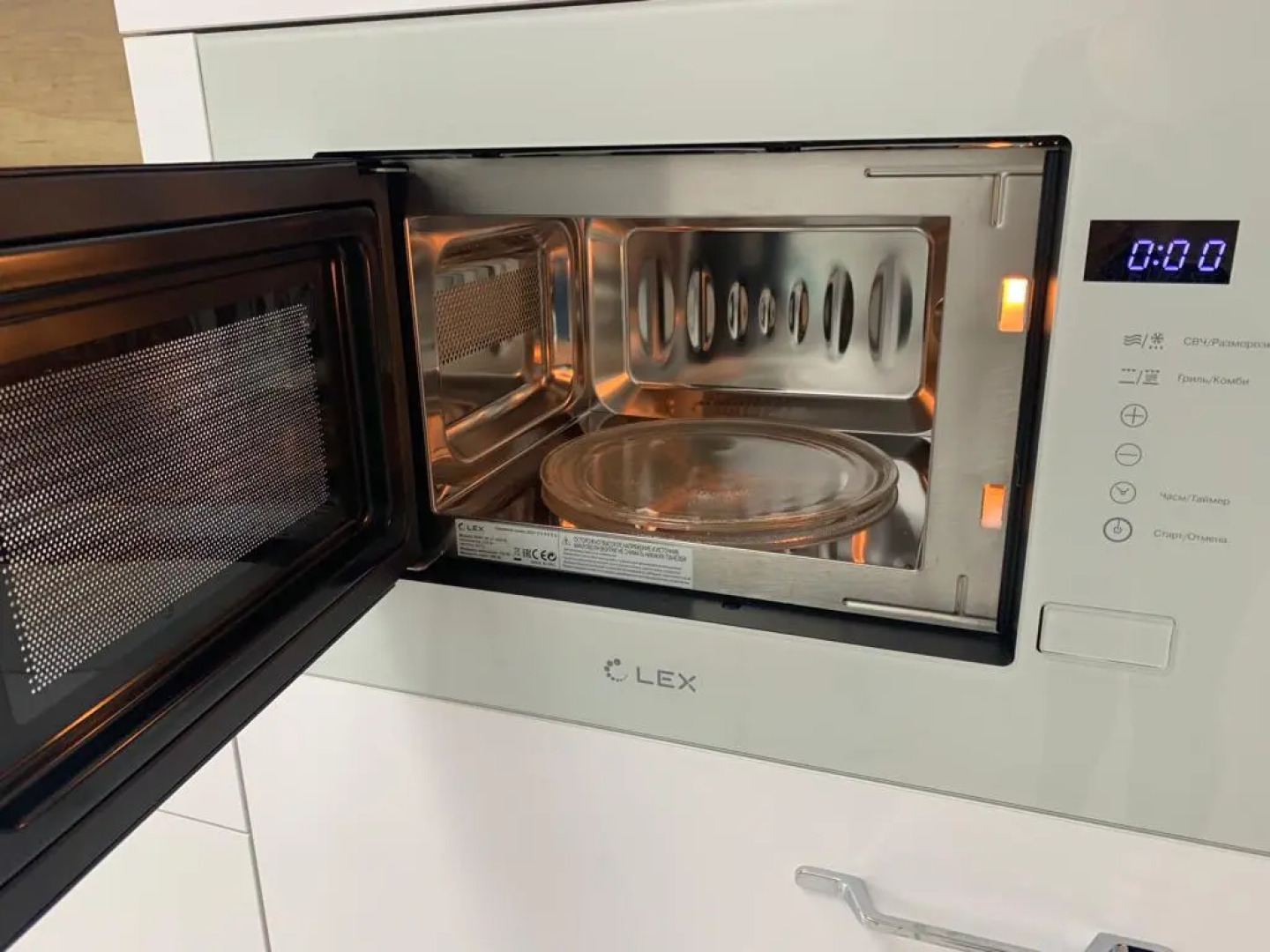 Апартаменты Двухкомнатные Созвездие