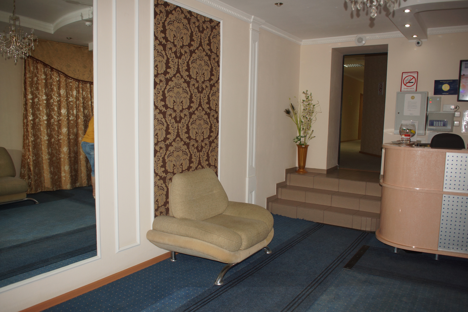 Отель Аэлита