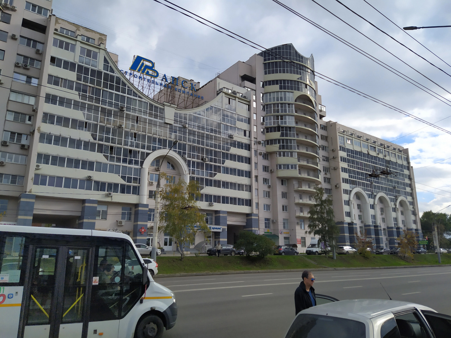 Апартаменты День & Ночь «Алые паруса»