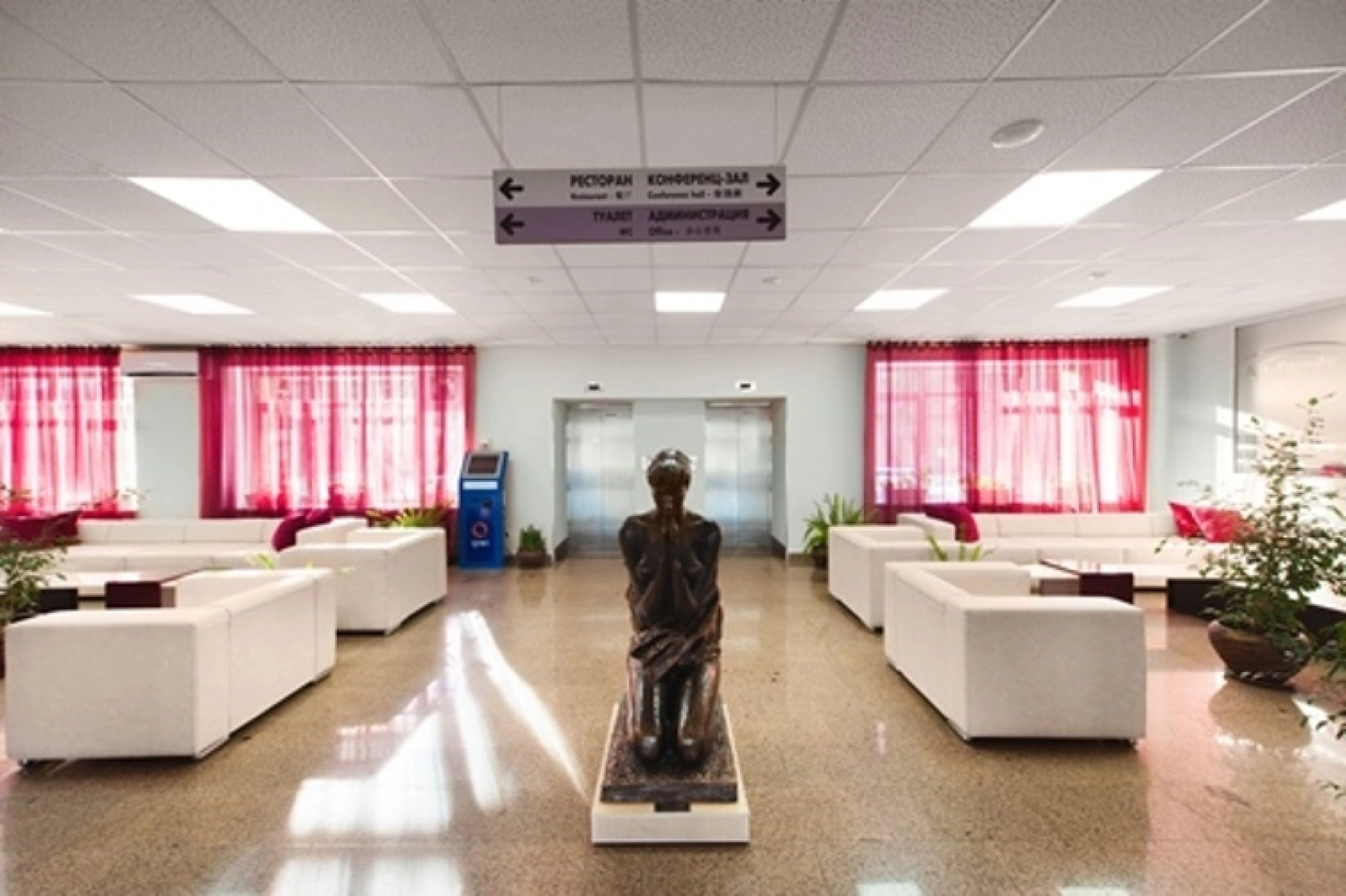 Гостиничный комплекс Арт-Волжский